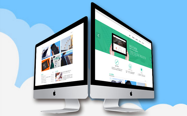 建站实惠型套餐